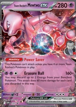 Team Rocket's Mewtwo EX SVP 205