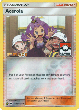 Acerola 112a / 147