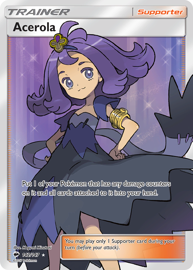 Acerola 142 / 147
