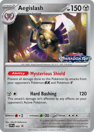 Aegislash 60 / 150