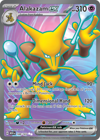 Alakazam ex 188 / 165