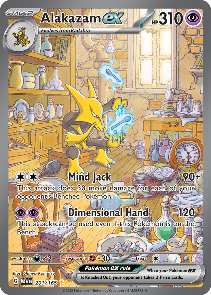 Alakazam ex 201 / 165