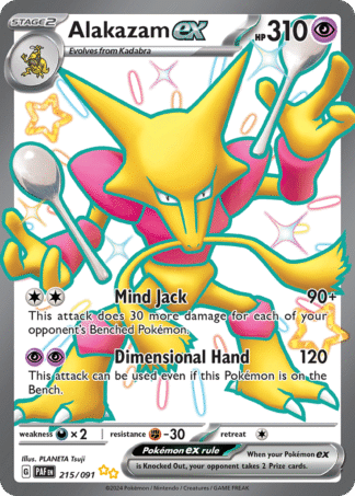 Alakazam ex 215 / 91
