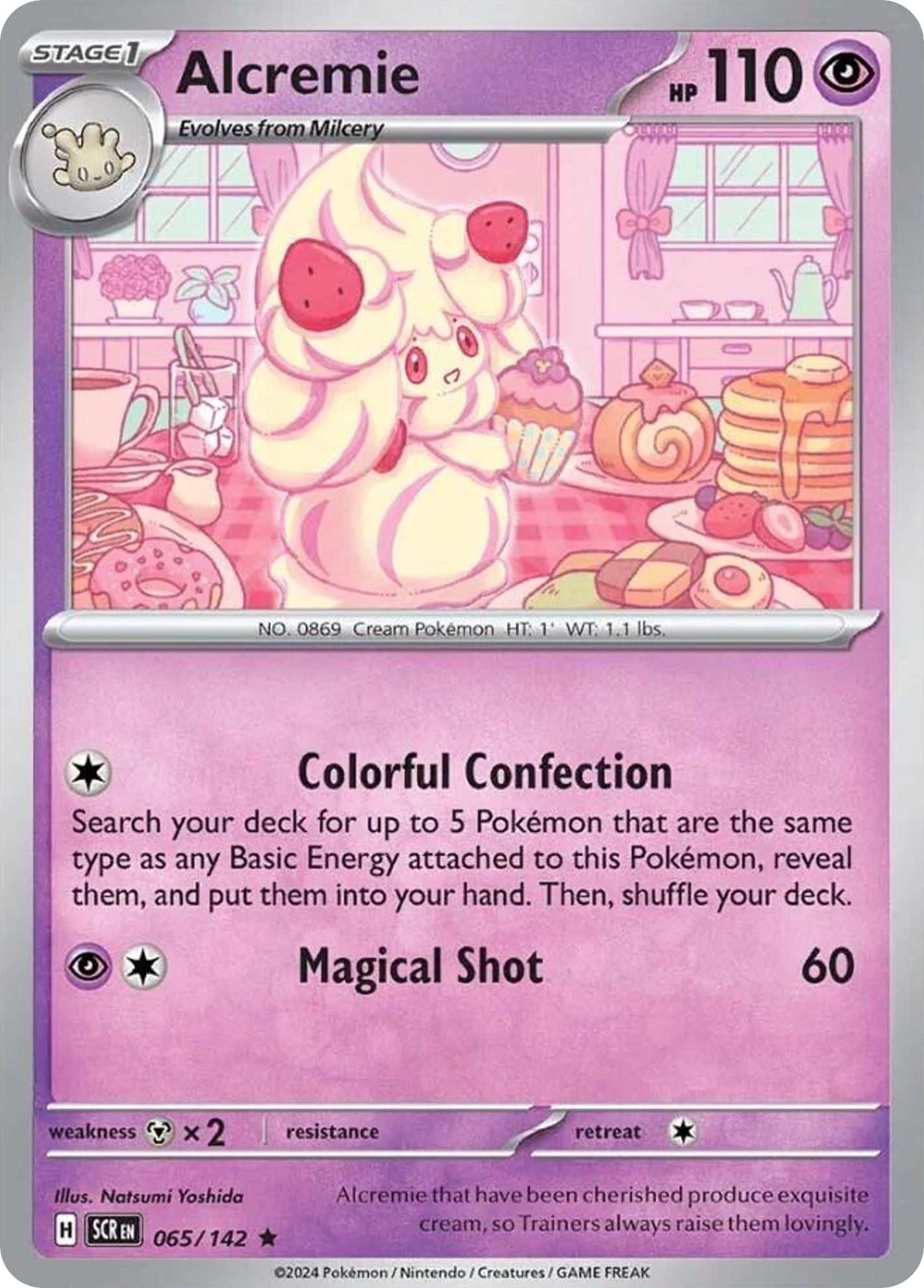 Alcremie 65 / 142