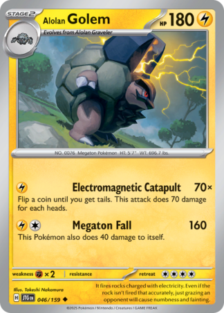 Alolan Golem 46 / 159