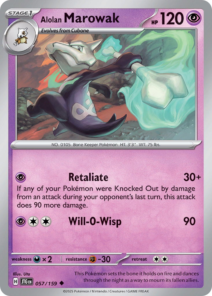 Alolan Marowak 57 / 159