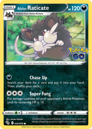Alolan Raticate 42 / 78