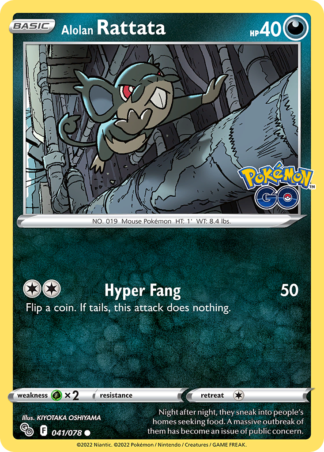 Alolan Rattata 41 / 78