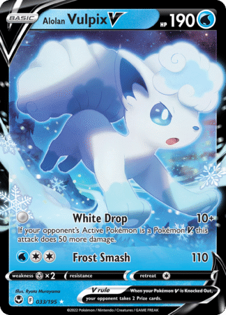 Alolan Vulpix V 33 / 195