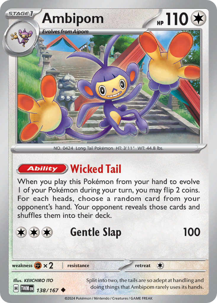 Ambipom 138 / 167