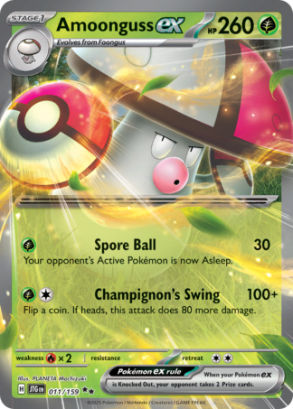 Amoonguss ex 11 / 159