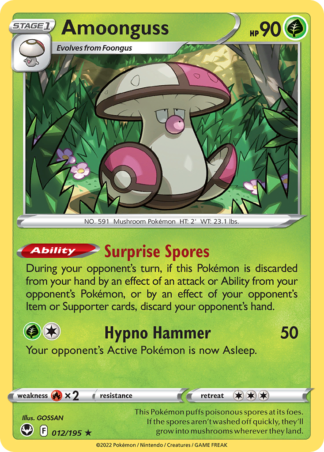 Amoonguss 12 / 195