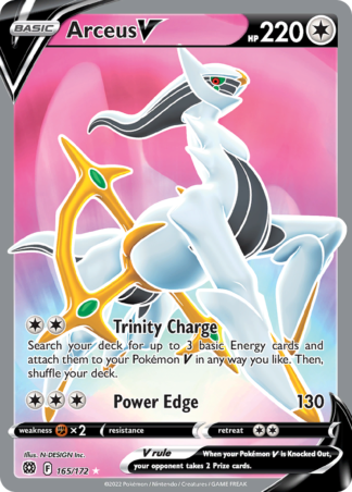 Arceus V 165 / 172
