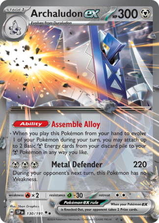 Archaludon ex 130 / 191
