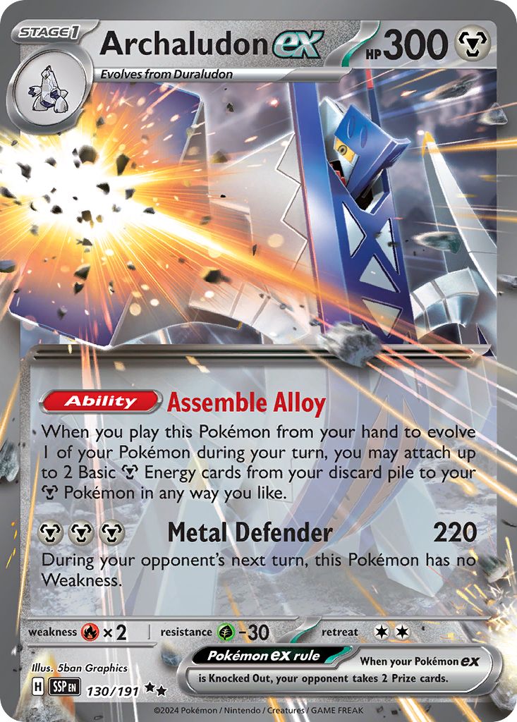 Archaludon ex 130 / 191