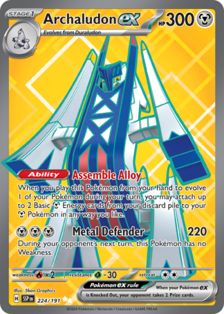 Archaludon ex 224 / 191