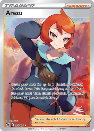 Arezu 189 / 196