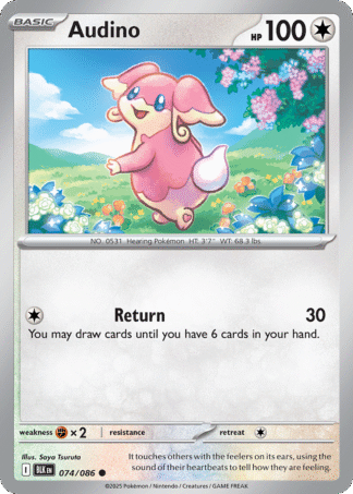 Audino 74 / 86