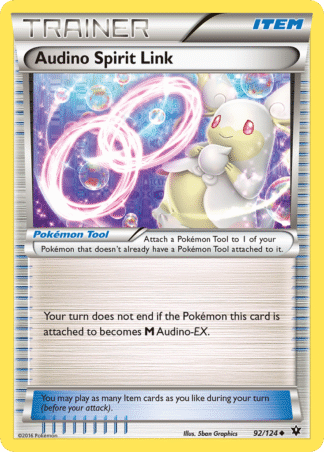 Audino Spirit Link 92 / 124