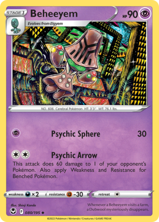 Beheeyem 80 / 195
