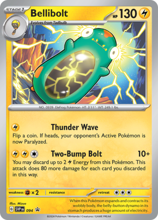 Bellibolt 94 / 150