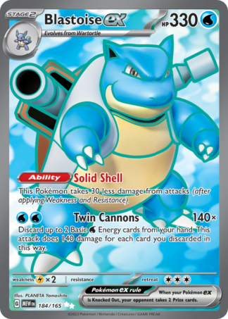 Blastoise ex 184 / 165