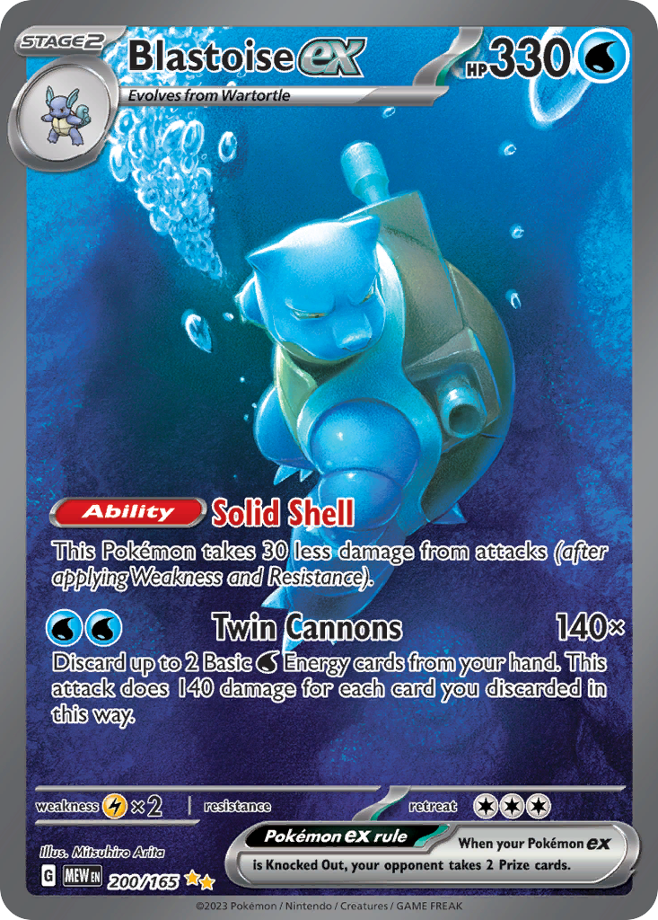 Blastoise ex 200 / 165
