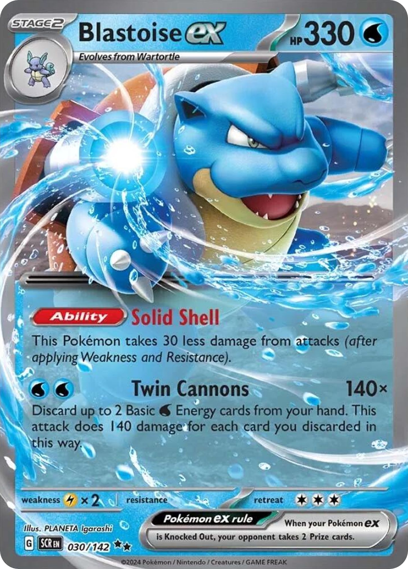 Blastoise ex 30 / 142