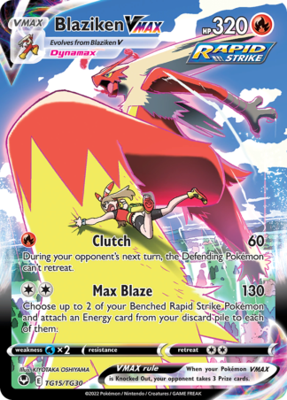 Blaziken VMAX TG15 / 195