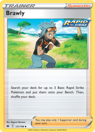 Brawly 131 / 198