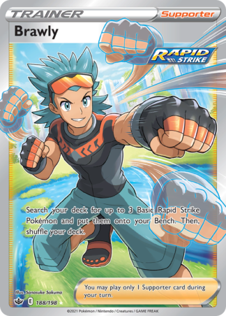 Brawly 188 / 198