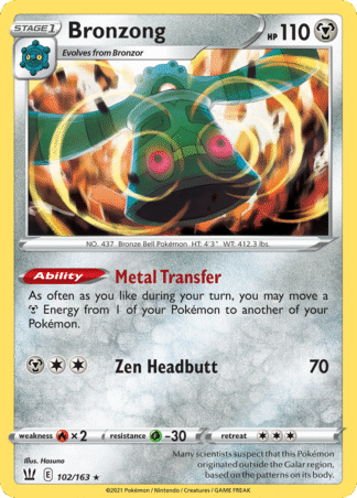 Bronzong 102 / 163