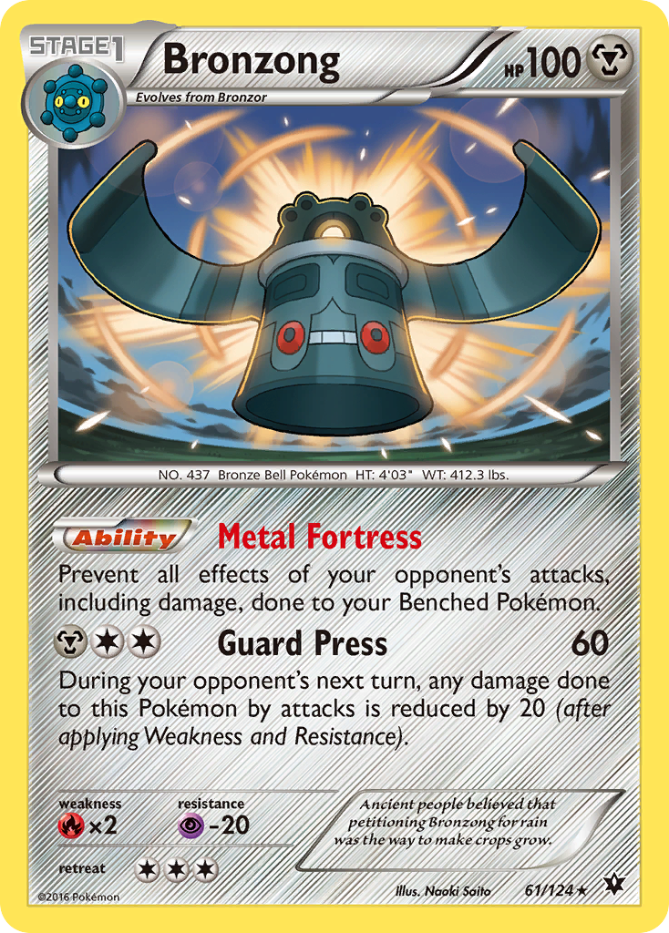 Bronzong 61 / 124
