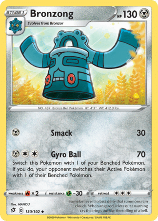 Bronzong 130 / 192