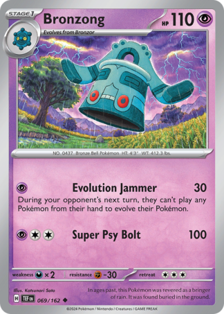 Bronzong 69 / 162