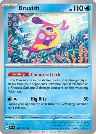 Bruxish 49 / 191