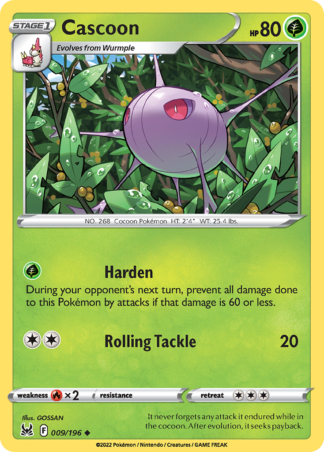 Cascoon 9 / 196