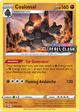 Coalossal SWSH024 / 307