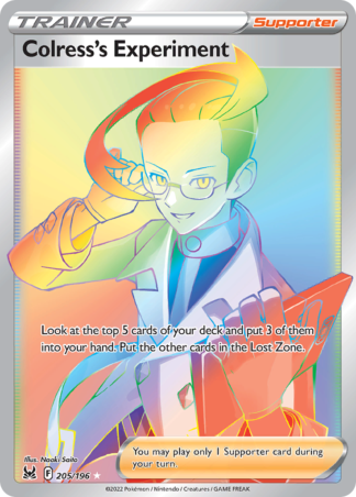 Colress's Experiment 205 / 196