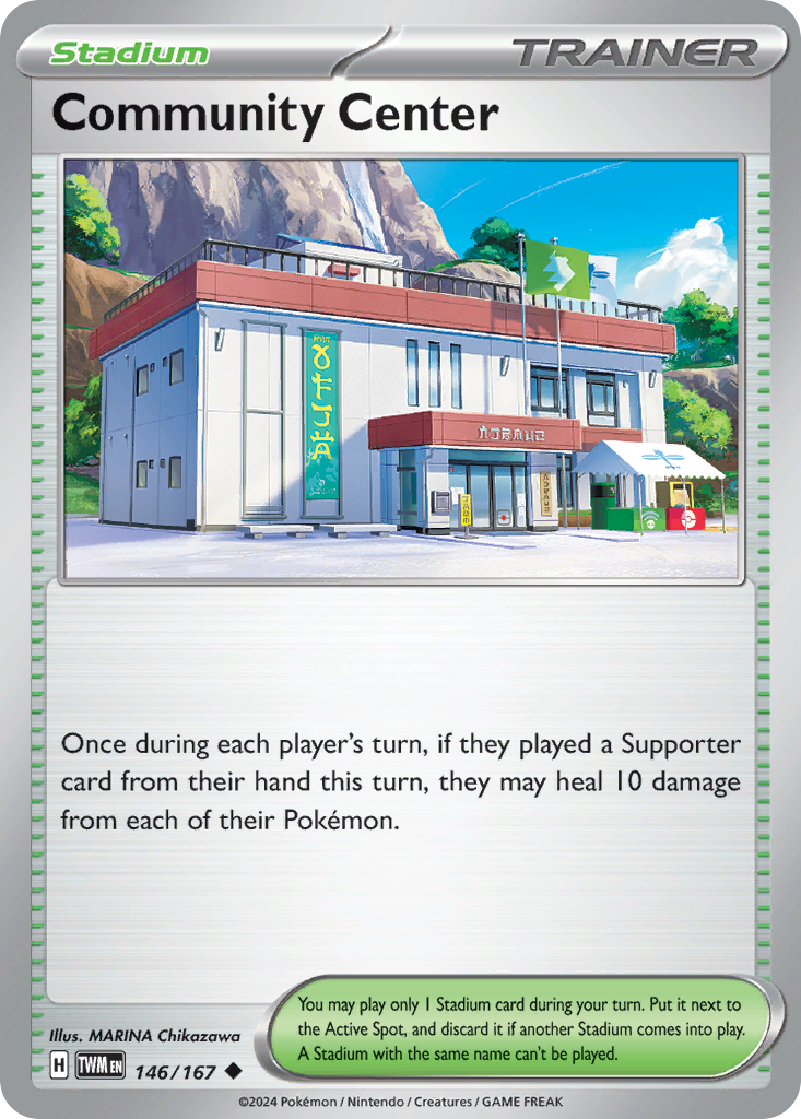 Community Center 146 / 167
