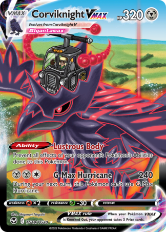 Corviknight VMAX TG19 / 195