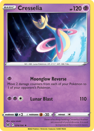 Cresselia 74 / 196