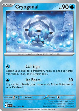 Cryogonal 47 / 191
