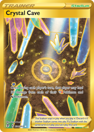 Crystal Cave 230 / 203
