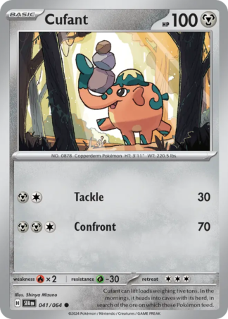 Cufant 41 / 64