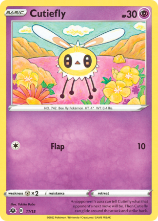 Cutiefly 11 / 15