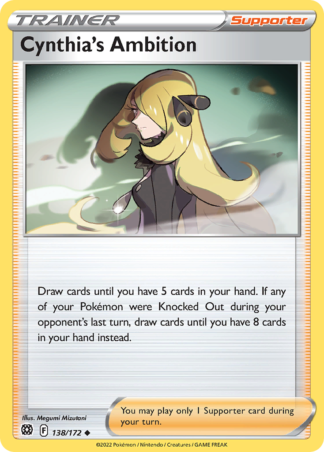 Cynthia's Ambition 138 / 172