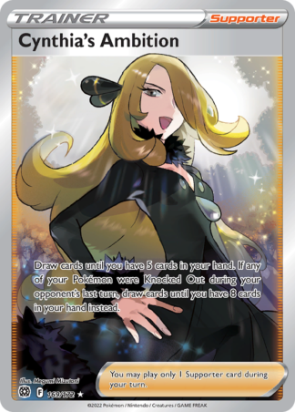Cynthia's Ambition 169 / 172