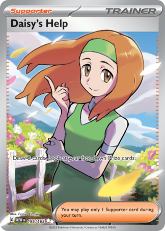 Daisy's Help 195 / 165