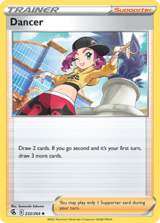 Dancer 232 / 264